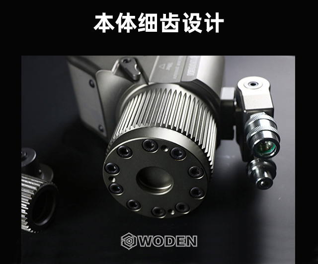 YAOSHI-A驱动液压扳手扭矩扳手细齿设计