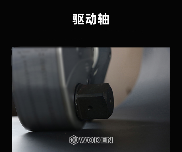 YAOSHI-A驱动液压扳手扭矩扳手驱动轴
